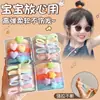 Anillo de Toalla de Color Caramelo para Niñas con Cola de Caballo y Cabeza de Bola, Cuerda para el Cabello Linda y Creativa, Goma para el Cabello, Cuerda para el Cabello y Accesorios para el Cabello