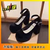 Tacones Altos Negros para Mujer Otoño Correa con Lazo Mary Jane Suela Gruesa Tacón Grueso Zapatos Pequeños de Cuero Impermeables Plataforma Zapatos Barbie
