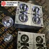 Procesamiento de moldes Decoración navideña bola bombilla tamaño traje molde autoblocante ajustable excéntrico botella en blanco molde