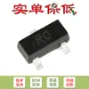 Original CJ3400 SOT-23 Canal N 30V/5.8A MOSFET FET SMD 10