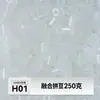 MARD alta qualidade contas de refil sem rebarbas 221 cores série de cores completas pacote de material de contas 2,6 mm contas de fusão