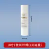 Elemento Filtrante Purificador de Agua Universal 10 pulgadas Algodón PP Cáscara de Coco Carbón Activado Granular Carbón Comprimido CTO Carbón Sinterizado Elemento Filtrante Coreano