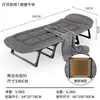 Cama dobrável para intervalo de almoço com colchão, Cama de repouso simples e portátil para uma pessoa para escritório, Poltrona reclinável multifuncional