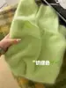Suéter de Punto de Cuello Redondo Peludo Imitación Terciopelo de Visón Top Tejido Color Sólido de Alta Gama Holgado Perezoso para Mujer Otoño e Invierno Engrosado