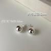 Pendientes coreanos Oni de plata esterlina S925 con diseño de bola de alta gama, elegantes y de moda, de nicho, ligeros y de lujo, sencillos.