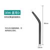 Cabeça de ferro de solda de aquecimento externo bico especial de diamante preto 60W/40W/30W cabeça de solda elétrica ferramenta de solda bala doméstica