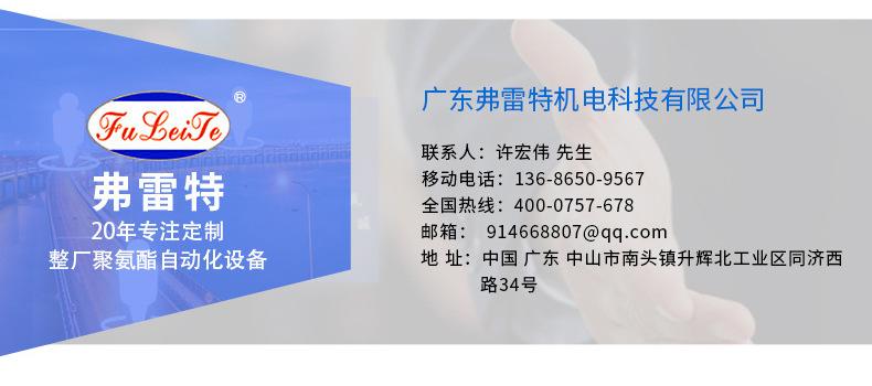 O1CN01aZpLPf1a3zlWfkE3f_!!2565