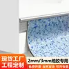 Rodapié de PVC para borde de suelo, rodapié metálico, sellado de bordes, acabado de bordes, moldura metálica, rodapié de aleación de aluminio para pared, zoclo de pared