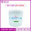 Venta al por mayor Extracto de Caracol Coreano Bioland Secreción de Caracol Moco 1kg Pedido Mínimo