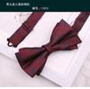 Pajarita roja vino para boda, traje de novio para hombre, ropa formal, pajarita marrón para dama de honor, estilo coreano.