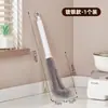 Nuevo cepillo para tazas de mango largo, una herramienta mágica para limpiar tazas, cepillo para botellas, cepillo limpiador sin ángulos muertos, cepillo especializado para licuadoras
