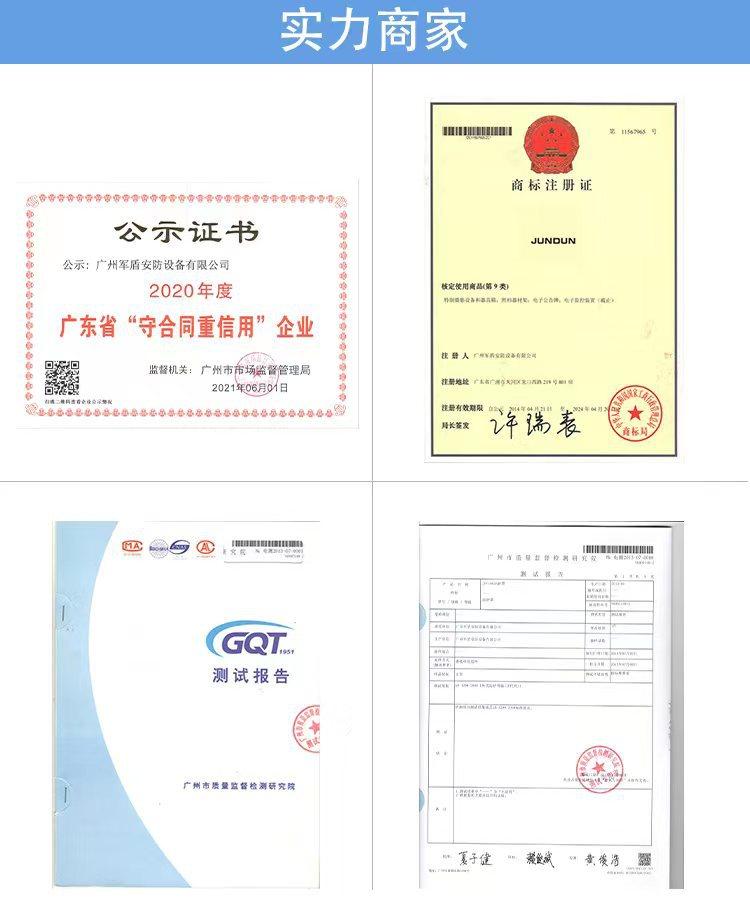 微信图片_20220510104428