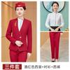 Uniforme de comissário de bordo de trem de alta velocidade, uniforme escolar, uniforme de aeromoça, outono, masculino e feminino, mesma roupa de trabalho, recepção de hotel, roupas de trabalho