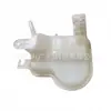 217104297r Tanque de Expansão Tanque de Transbordamento Tanque de Retorno Adequado para Modelos Renault Dacia Spring 2021-2026