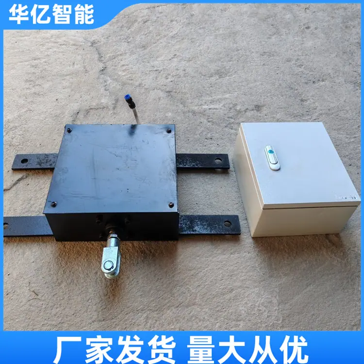 气动扳道器 05_副本