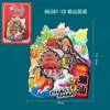 Shantou Chaozhou Creatividad Cultural Souvenirs Turísticos Populares Específicos de la Ciudad, Creatividad Cultural Tendencia Nacional, Imanes Magnéticos para Refrigerador al por Mayor
