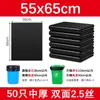 Bolsa de basura comercial grande, gruesa, extragrande, para exteriores, para uso sanitario, hostelería, color negro, plana, de plástico.