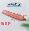 Pá para Iscagem de Pesca de Longo Alcance em Carbono, Pá da Fortuna, Vara de Rede Retrátil Grande para Pescar Lambaris, Ferramenta de Pesca