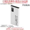 Carregador Rápido QC3.0 Carregamento Rápido Power Bank Kit DIY Carcaça de Power Bank de Polímero Placa de Componentes DIY 1260110