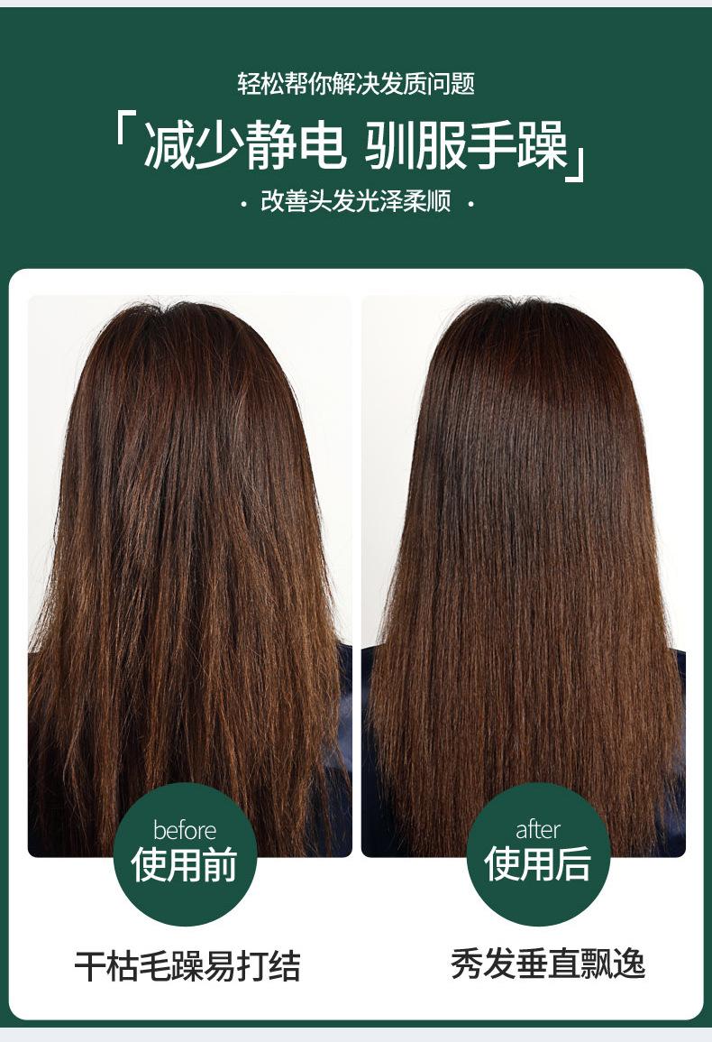 直发梳_10.jpg