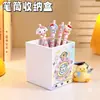 Estilo Ins Temática Musical Cachorro Cuadrado Portabolígrafos Blanco Portabolígrafos de Escritorio Alto Valor Brocha de Maquillaje Portabolígrafos de Gran Capacidad Adorno