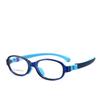 Nuevo Armazón de Gafas para Niños K-Style de Silicona Suave Ultraligero TR90 Es Cómodo y se Puede Combinar con Armazón de Ojo Removible para Miopía