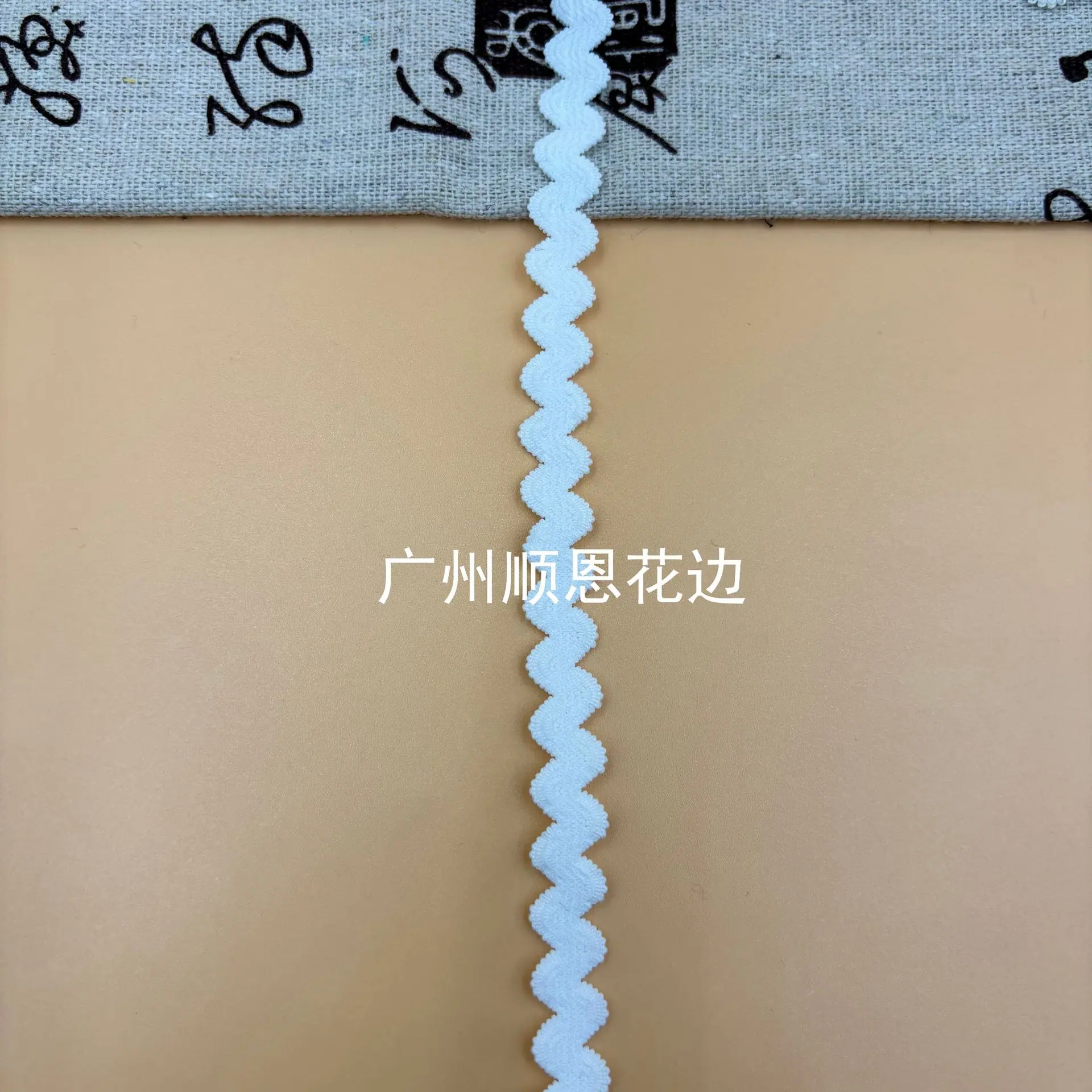 白1
