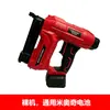 Pistola de clavos LED de batería de litio en stock, Pistola de clavos eléctrica de doble propósito para clavos rectos y clavos de código, Pistola de clavos inalámbrica universal F/K para carpintería