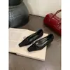 Zapatos de Salón Elegantes de Encaje Estilo Francés para Mujer, Nuevo Modelo Primavera 2026 con Lazo, Punta Cuadrada, Adecuados para Combinar con Vestidos, Zapatos de Salón de Tacón Bajo para Mujer