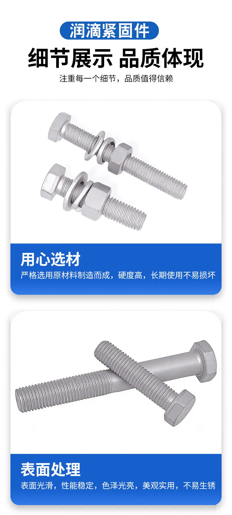 详情_04.jpg
