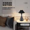 Venta caliente paraguas plisado restaurante bar decoración lámpara dormitorio mesita de noche ambiente carga USB fábrica luz de noche LED