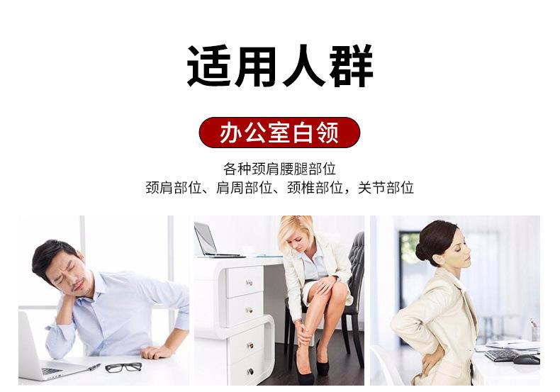 详情_04.jpg