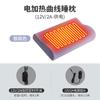 Almohada Calentada para el Cuello para Largos Periodos Sentado en la Oficina, Siesta, Sueño Profundo, Núcleo de Almohada de Espuma Viscoelástica, Compresa Caliente Almohada Protectora de la Columna Cervical, Masaje