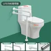Pasamanos en forma de U para pasillo de ancianos, baño, inodoro, barrera para inodoro, sin barreras, para discapacitados, mango antideslizante, barandilla de acero inoxidable