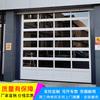 Tienda de Lavado de Autos 4S Personalizada Puerta de Garaje abatible de Vidrio Transparente Puerta Elevadora Industrial Fabricante de Puertas Enrollables Eléctricas de Aleación de Aluminio