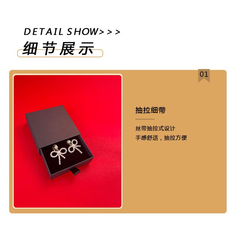 微信图片_20211217100842