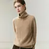 Nueva colección de otoño e invierno: suéter de cachemira pura para mujer, cárdigan de punto abierto, abrigo cálido, casual y versátil, corte ajustado y tejido favorecedor