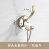 Colgador de Ropa de Estilo Antiguo de un Solo Gancho para Montar en Pared, Perchero Individual, Gancho Creativo para Parte Trasera de Puerta, Gancho de Pared, Tipo para Parte Trasera de Puerta, Al por Mayor