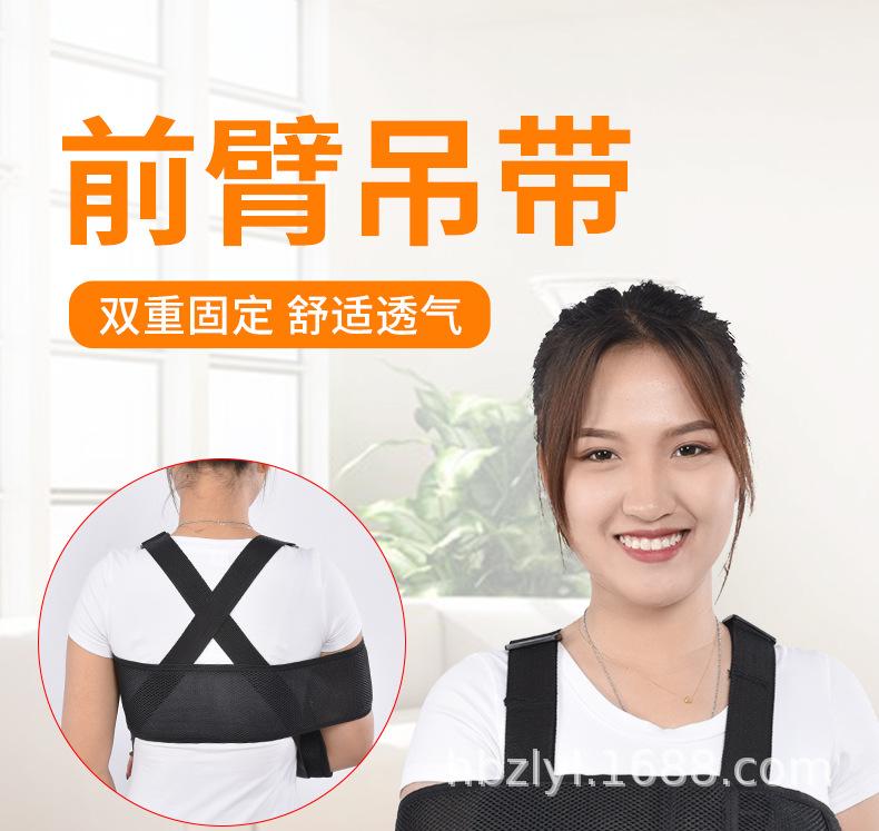 详情24_01.jpg
