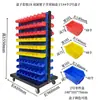 Estante para Tornillos de una o dos caras Engrosado Estante de Clasificación para Taller Organizador de Herramientas Móvil para Taller Caja de Piezas Carrito Fabricante