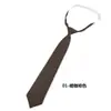Corbata de Color Puro Rojo Azul Marino para Estudiantes Hombres y Mujeres Uniforme JK Gente Perezosa Suéter Corto Pequeña Decoración Negra Gratis