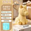 Molde de Silicona de Yeso de León de Piedra para Difusor, Molde Blanco de Animal de Dibujos Animados, Forma de Muñeco Pequeño Estilo Chino 3D para Bricolaje