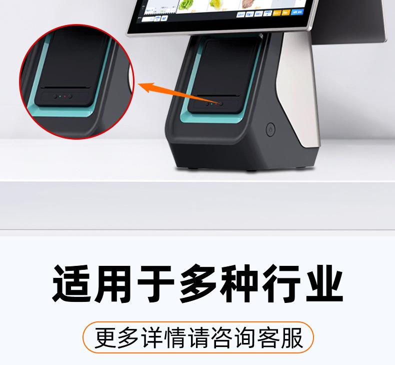 详情_11.jpg