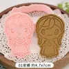 Desenho Animado da Princesa Xuebao Molde de Biscoito Ferramenta Doméstica DIY para Assar Fondant 3D Tridimensional Tipo Prensa