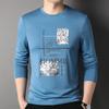 Camiseta de manga larga de seda morera para hombre, cuello redondo, color liso, modal, nueva llegada, combinable, moderna, para hombres de mediana edad y jóvenes.
