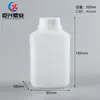 Botella de Empaque Sólido Cuadrada Plana 500ml Botella de Cápsula Espesa Botella de Tableta de Aceite de Pescado 1000ml Botella de Reactivo de Muestra