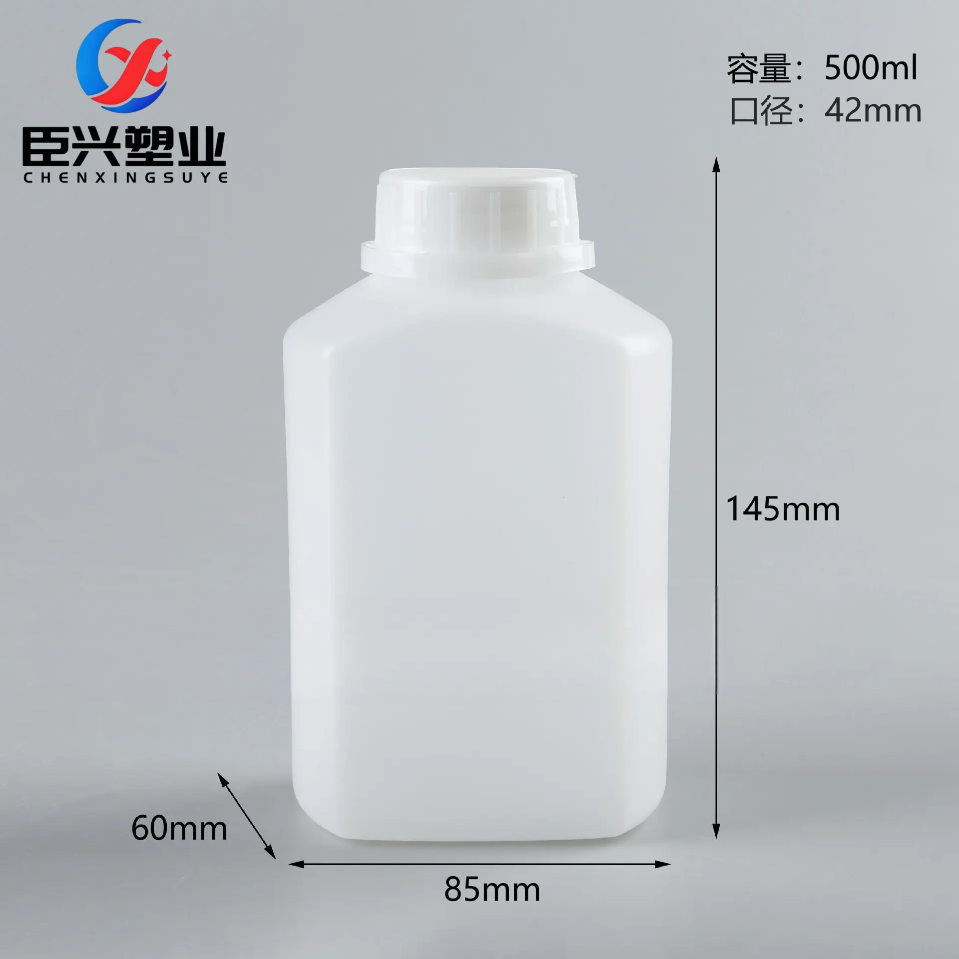 sku-3-500ml 42口