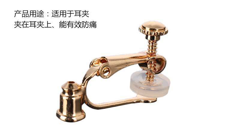 详情_11.jpg