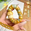 Pulseira Torcida à Mão Super Fofa de Mini Dente de Alho, Mangostão, Semente de Bodhi, Peça Pequena de Brinquedo, Placa de Mão para Ponta do Dedo