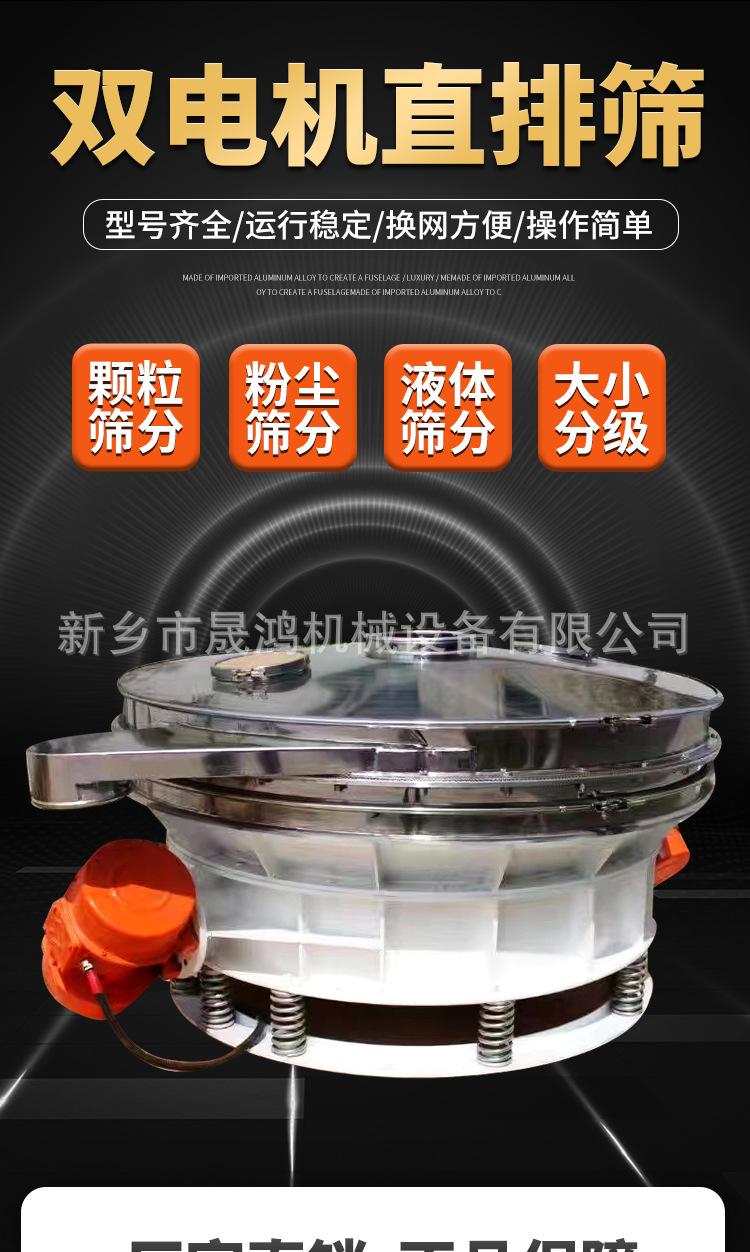 详情_01.jpg